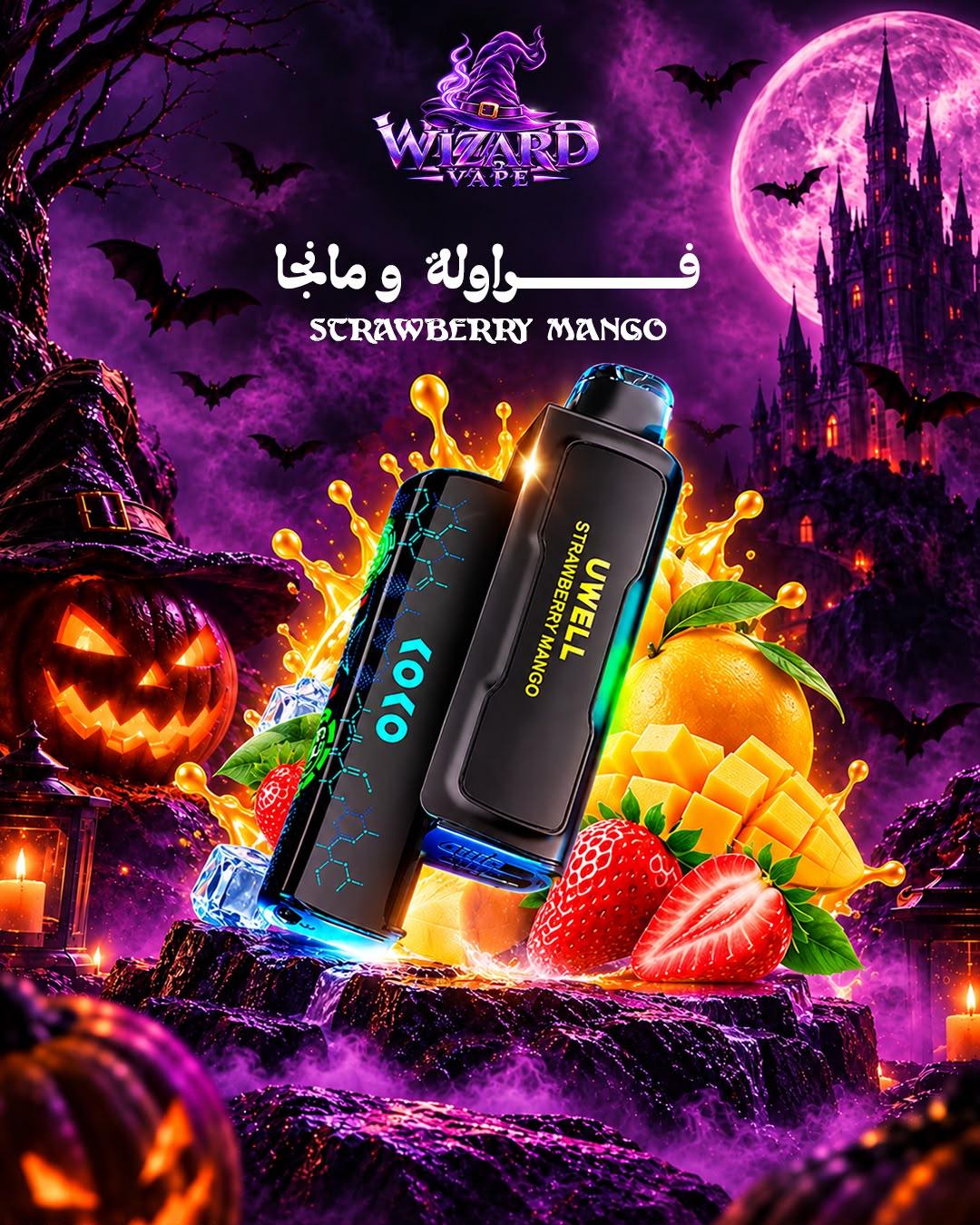 Koko Strawberry Mango 50k