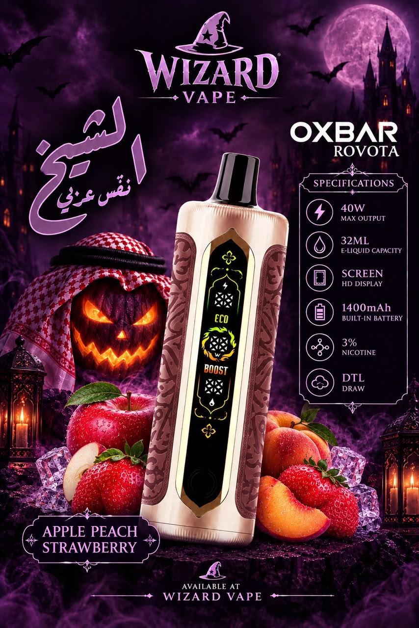 Oxbar al-sheikh Apple Peach Strawberry 60k